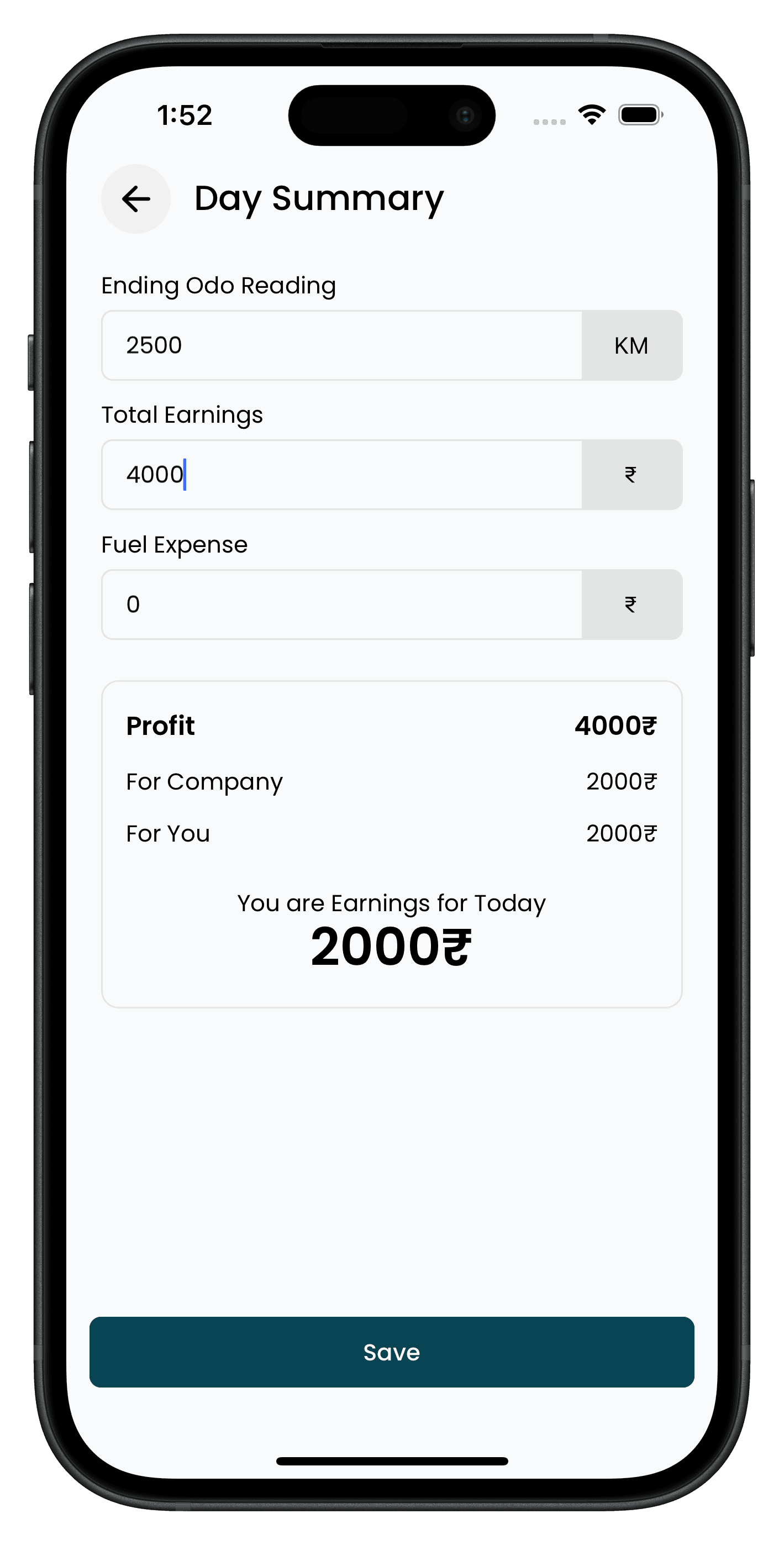 Cabi App Summary Screen